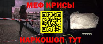 прущая мука Кумертау