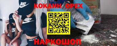 дмт Кунгур