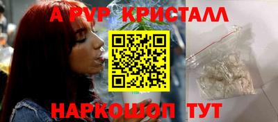 кокаин колумбия Краснодар