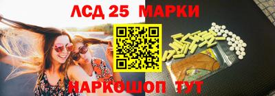 дживик Краснознаменск