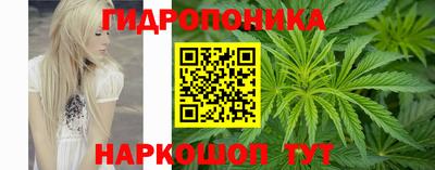 кокаин колумбия Краснодар
