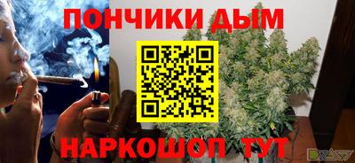 кокаин колумбия Краснодар