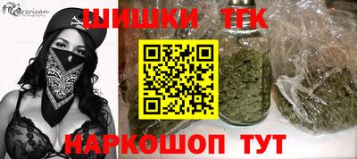дживик Белореченск