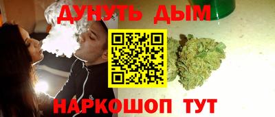 соль курить ск Кулебаки