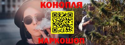 дживик Краснознаменск