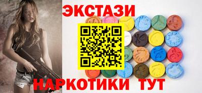 прущая мука Кумертау