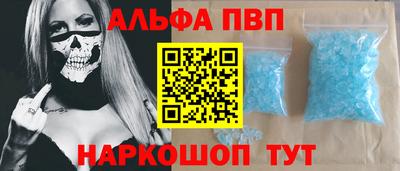 соль курить ск Кулебаки