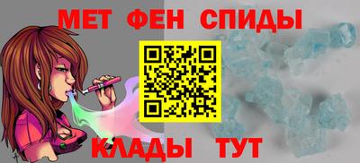 кокаин колумбия Краснодар