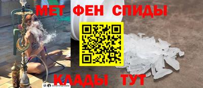 дживик Краснознаменск