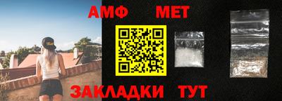 дживик Краснознаменск