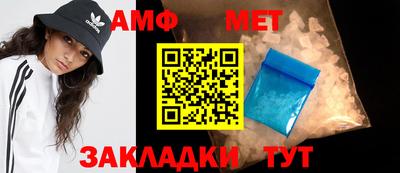 дживик Краснознаменск