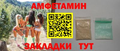 дживик Краснознаменск