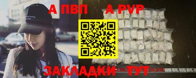 кокаин колумбия Краснодар