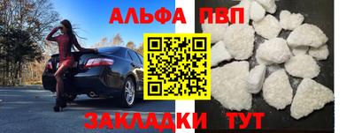 кокаин колумбия Краснодар