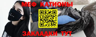 кокаин колумбия Краснодар