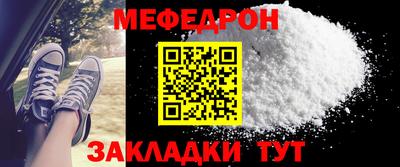 кокаин колумбия Краснодар