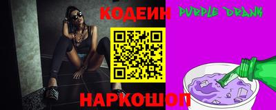дживик Краснознаменск